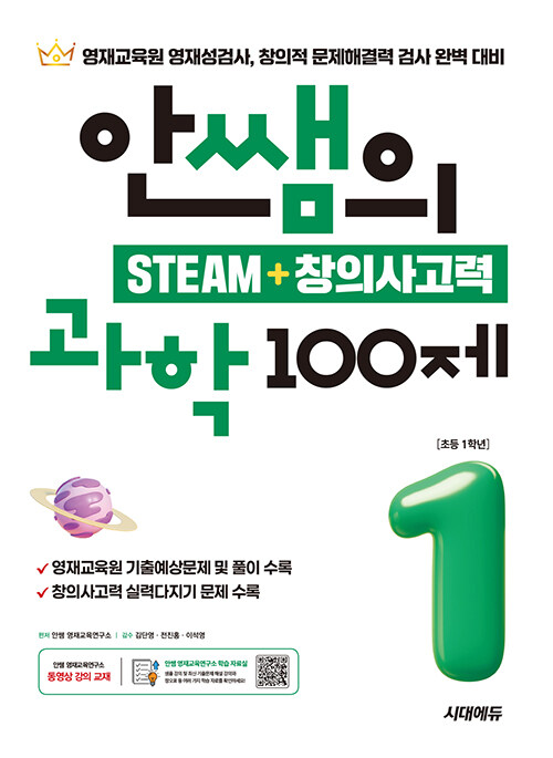 4dd306f7-71bb-40ed-9f0c-09677cdeffc9.jpg