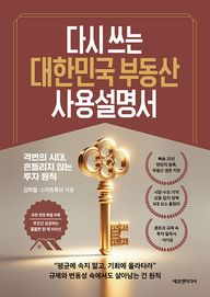 5a3c38a9-1d66-4f22-ae90-ce9506a8765d.jpg