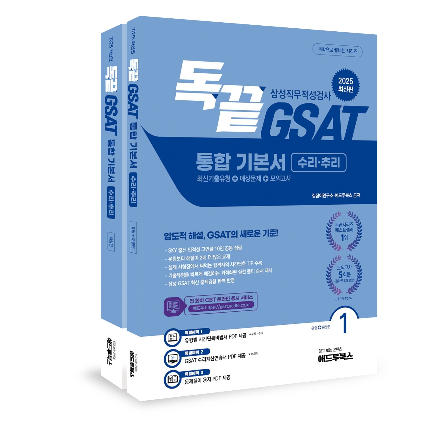 5bf8d439-d46f-4d45-8cfb-9bbb02521cb6.jpg