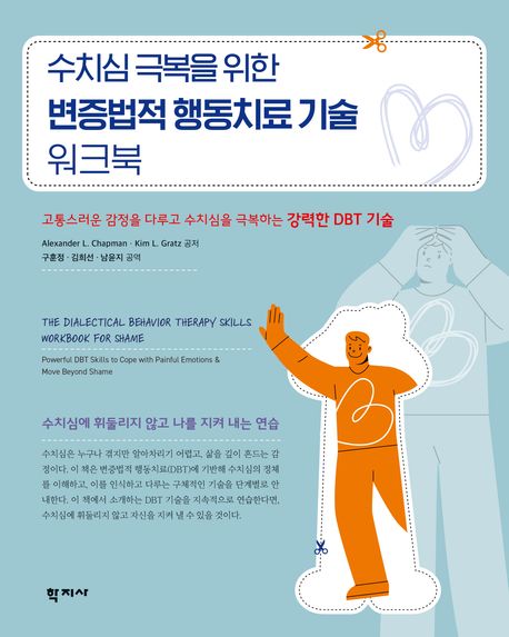 5ff61c92-7df8-4623-a661-3d8f86c20cce.jpg