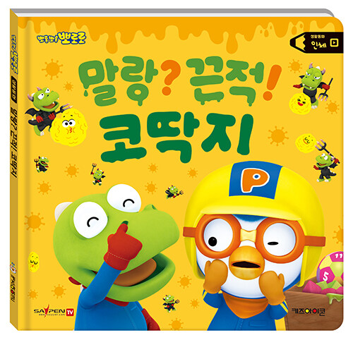 61b0757b-802c-42da-ba94-ebbb3d07a954.jpg