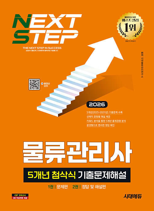 627e6049-1ced-49f1-af49-5c161bf0d935.jpg