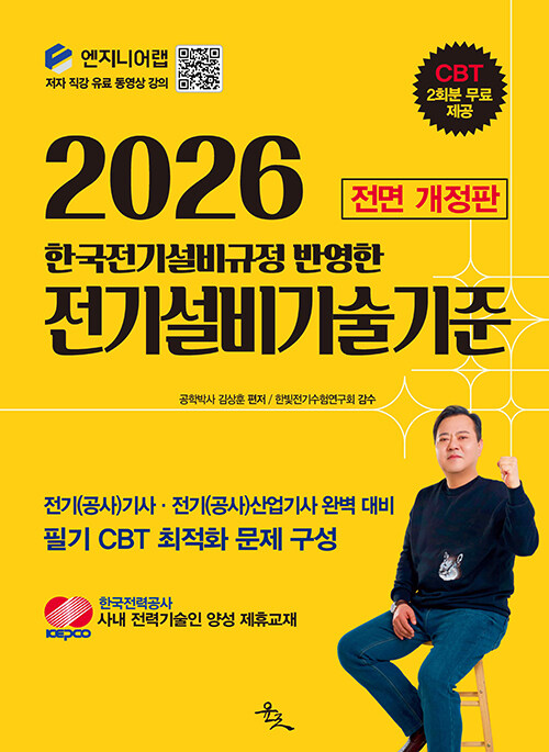 64c53711-c4da-486c-8313-334664187c9c.jpg