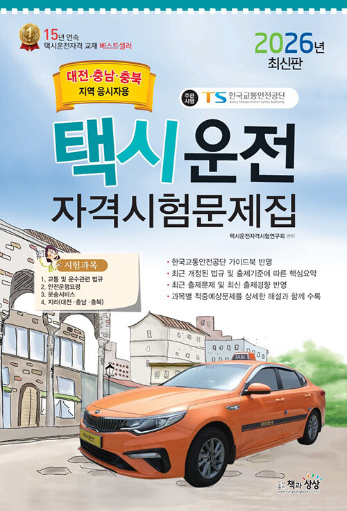 66cd29f6-774c-45fb-8e21-b874a90874e0.jpg