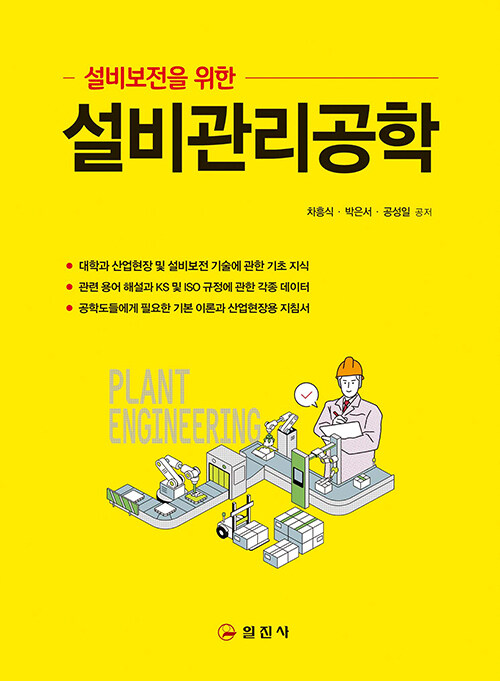 67e88c21-d0c1-4b20-b67c-24caff5baad6.jpg