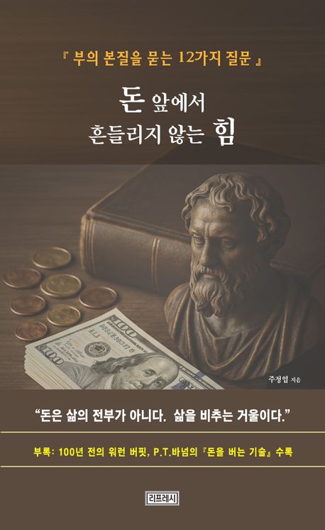69ea982c-d645-4a62-95a1-f1c04a473887.jpg