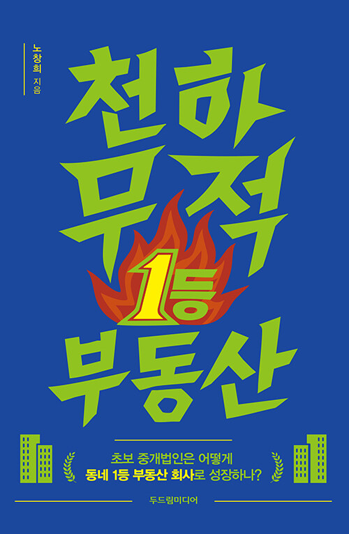 6b0dc762-b8fd-4c9b-99fe-186ab2fdebcd.jpg