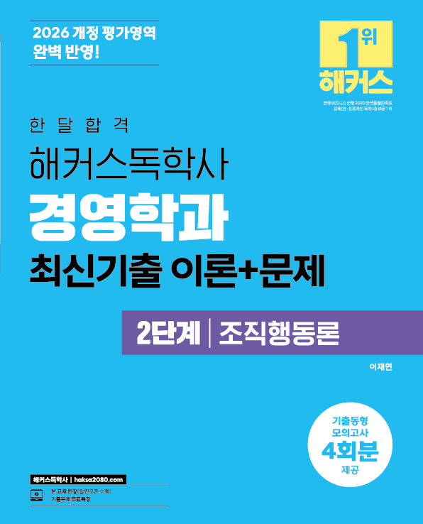 6e7680ce-019d-478e-aac2-9c5b99fc80a8.jpg