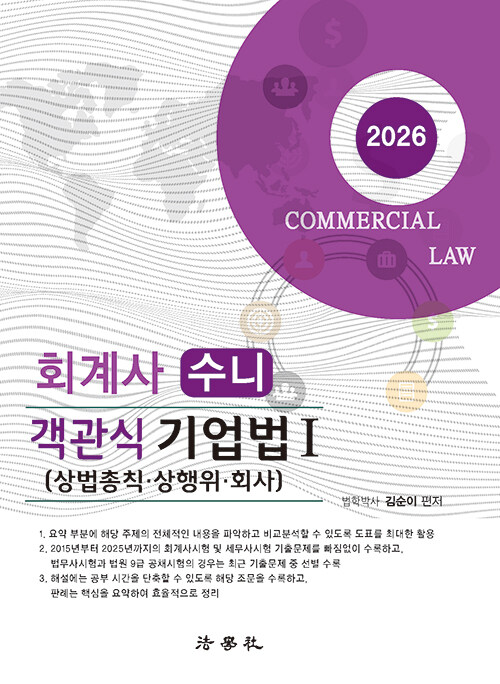 6eb9db61-b237-404f-aedd-c0b73add893c.jpg