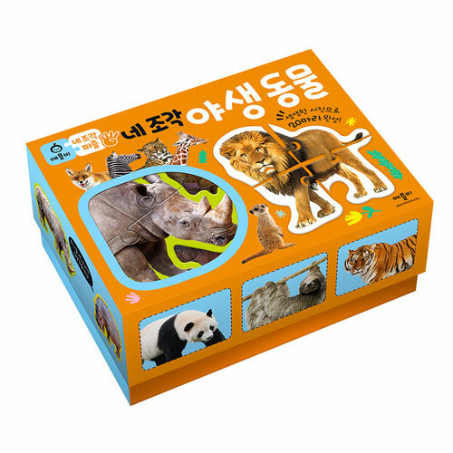 75eabe2a-beab-44cf-9395-344185701cb6.jpg