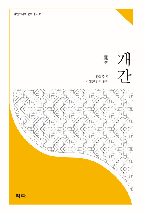 75fa6eee-bc76-40c6-b176-0e94ef8ca962.jpg