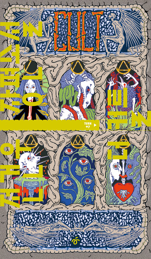  Ʈ(TURN 7)