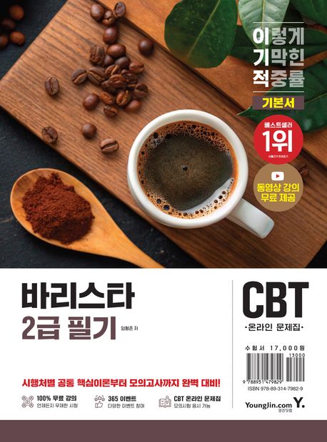 77caf84a-1603-4efc-9d73-93135d5e2606.jpg