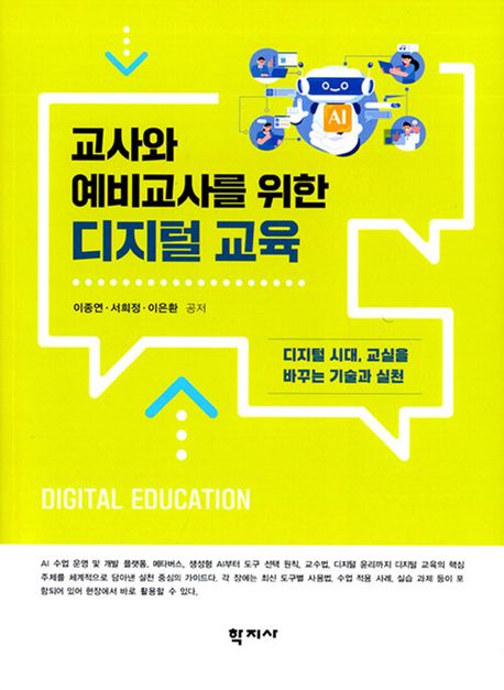 80b233ea-2b37-4ab8-9cfa-3f6360b63cb5.jpg