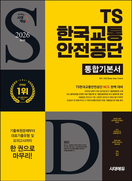 8bfd9f86-fc71-4cde-adf0-1b301ae074d3.jpg