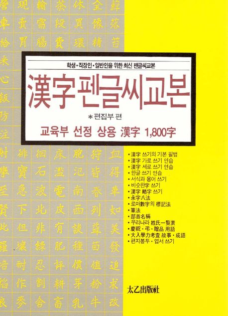 94e6998c-f200-43db-ad1d-60efb572453e.jpg