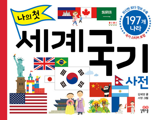 957566d7-b6ed-421a-a784-e3eaa8c606d4.jpg