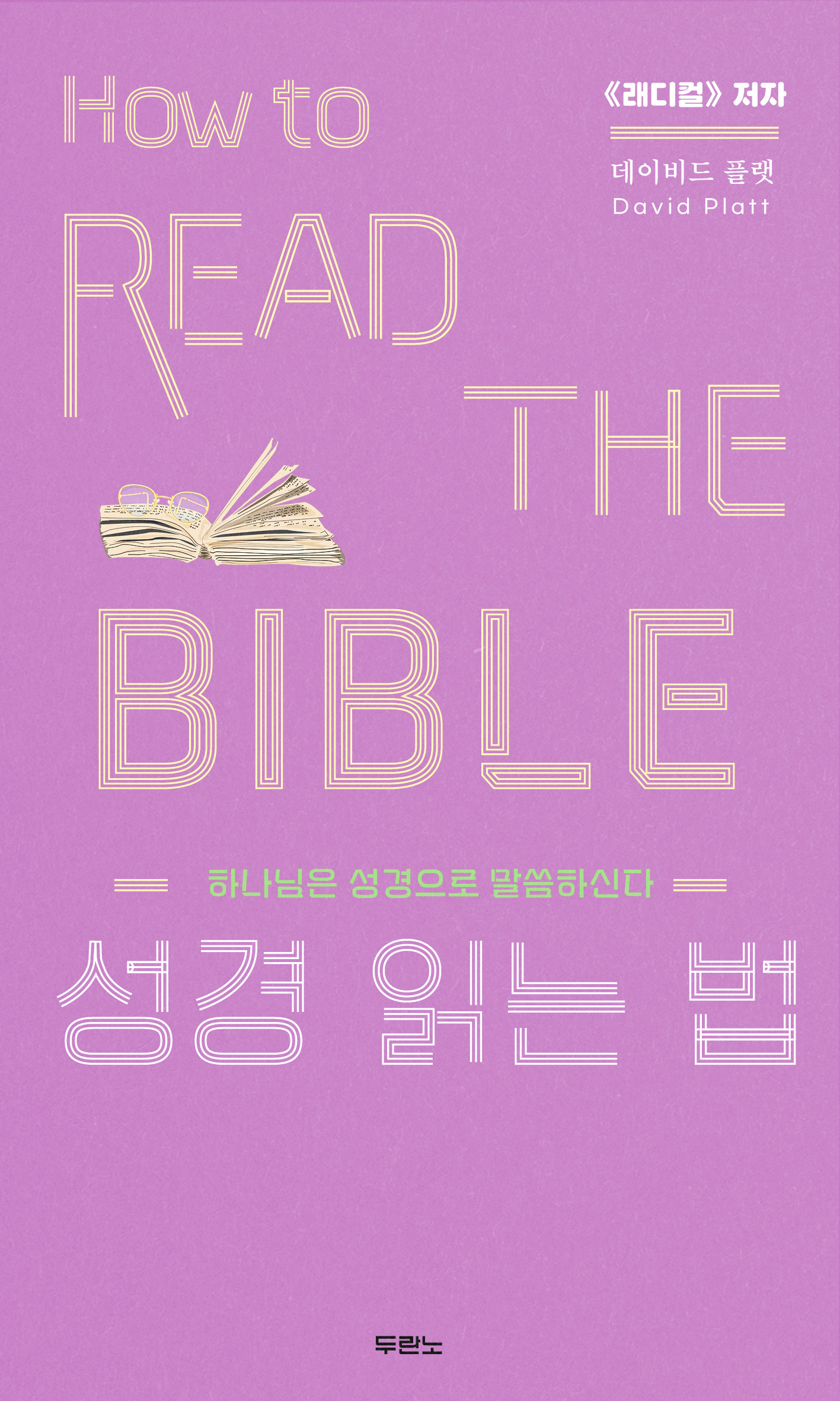 a0b1a873-f169-4af3-ae19-45d9566c175c.jpg
