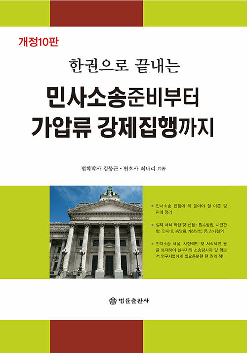 a110b44c-6e09-4dab-bea6-9897d690605d.jpg
