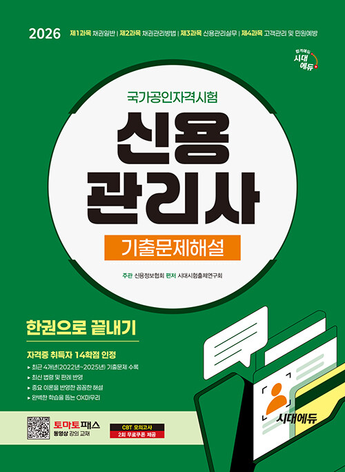 a1ad57e4-1c5c-4436-9fb1-290c5bbe5cb0.jpg