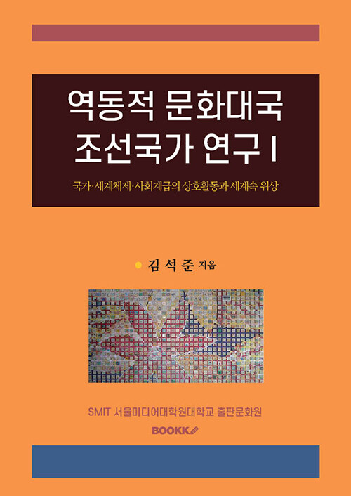 a2e74475-4212-407c-b022-af6282433fbb.jpg