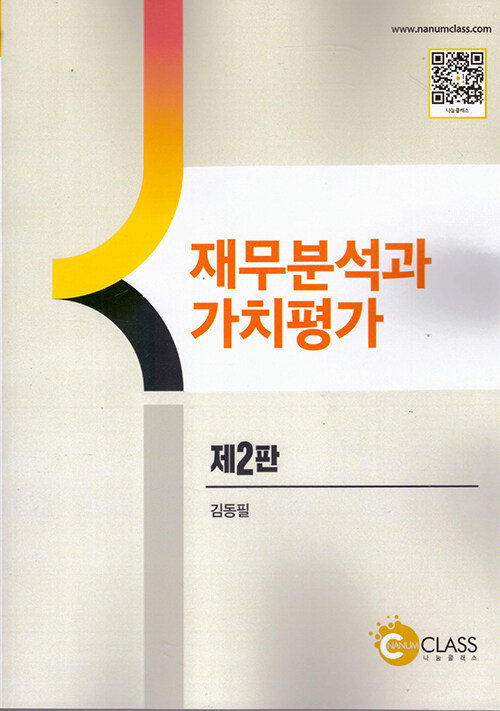 a3908ad1-cddc-4301-9350-34570a4293b4.jpg