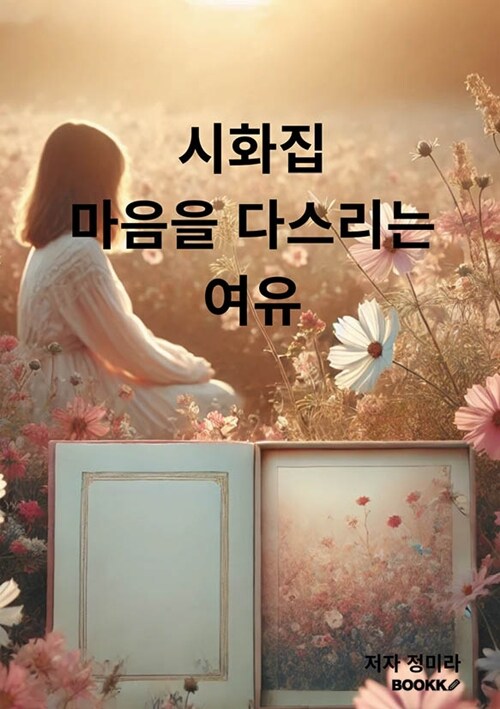 a52d80bd-719b-49d7-b487-3eecc9f1b84a.jpg