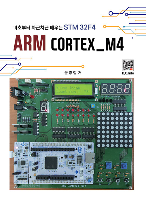 ab644ba4-1ba2-4d36-838e-681b8fed6404.jpg