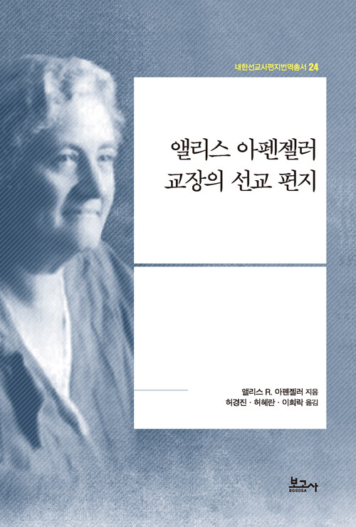 ae0284ab-29b2-419b-bc7d-fac2e9259868.jpg