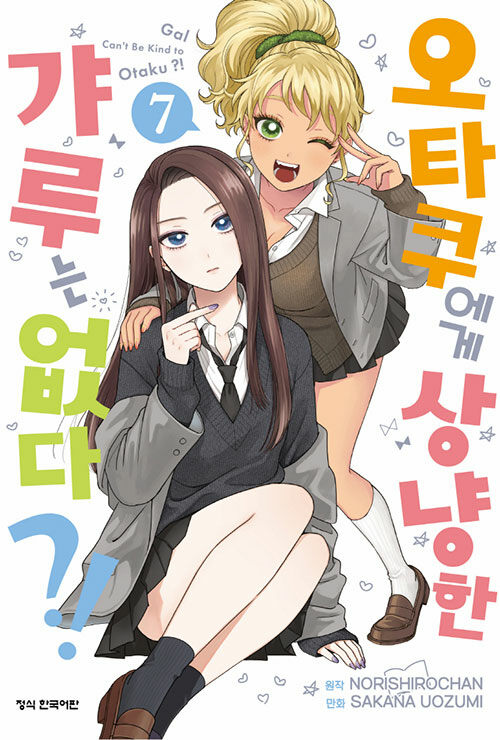 af90cf10-7218-440c-bf7b-000bd90bd83e.jpg