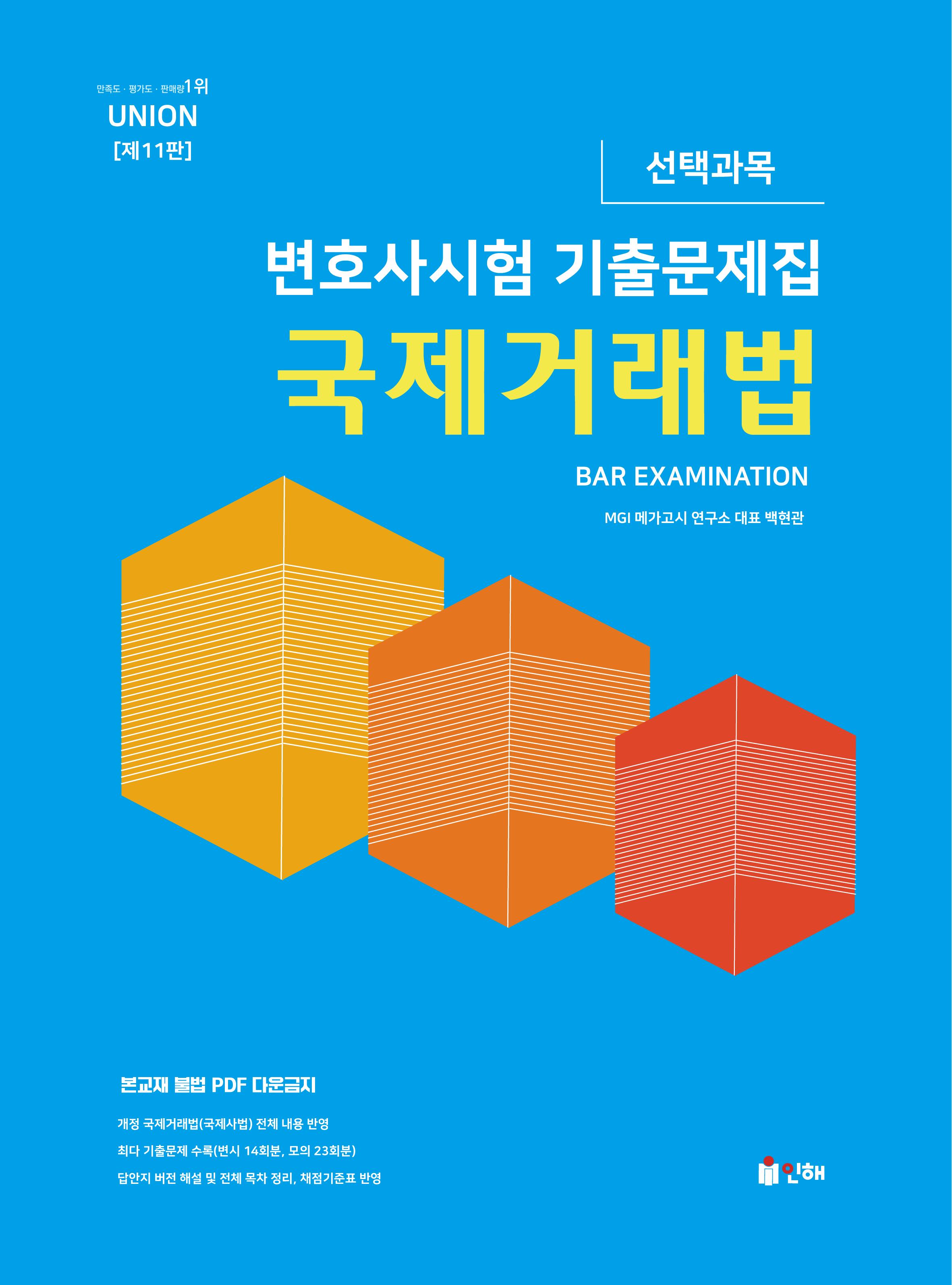b6495a08-2dd4-4694-ad03-5380f2ffb5e7.png