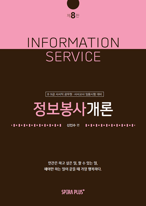 b8f1375b-0ea5-4fda-b744-b6f8b3dc564f.jpg