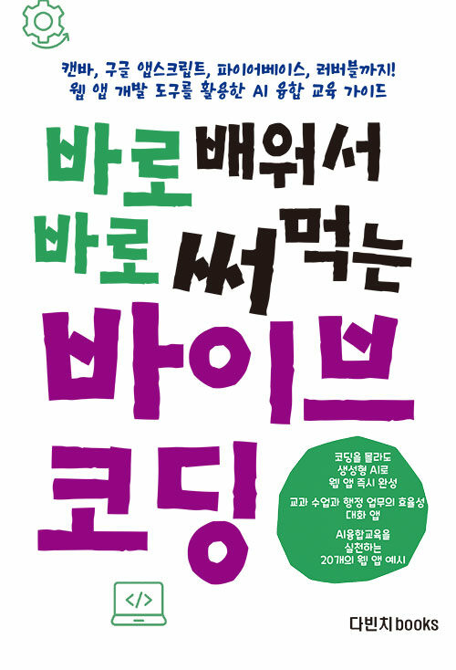 be6db21a-7715-4b42-a9ab-1ccc09008e67.jpg