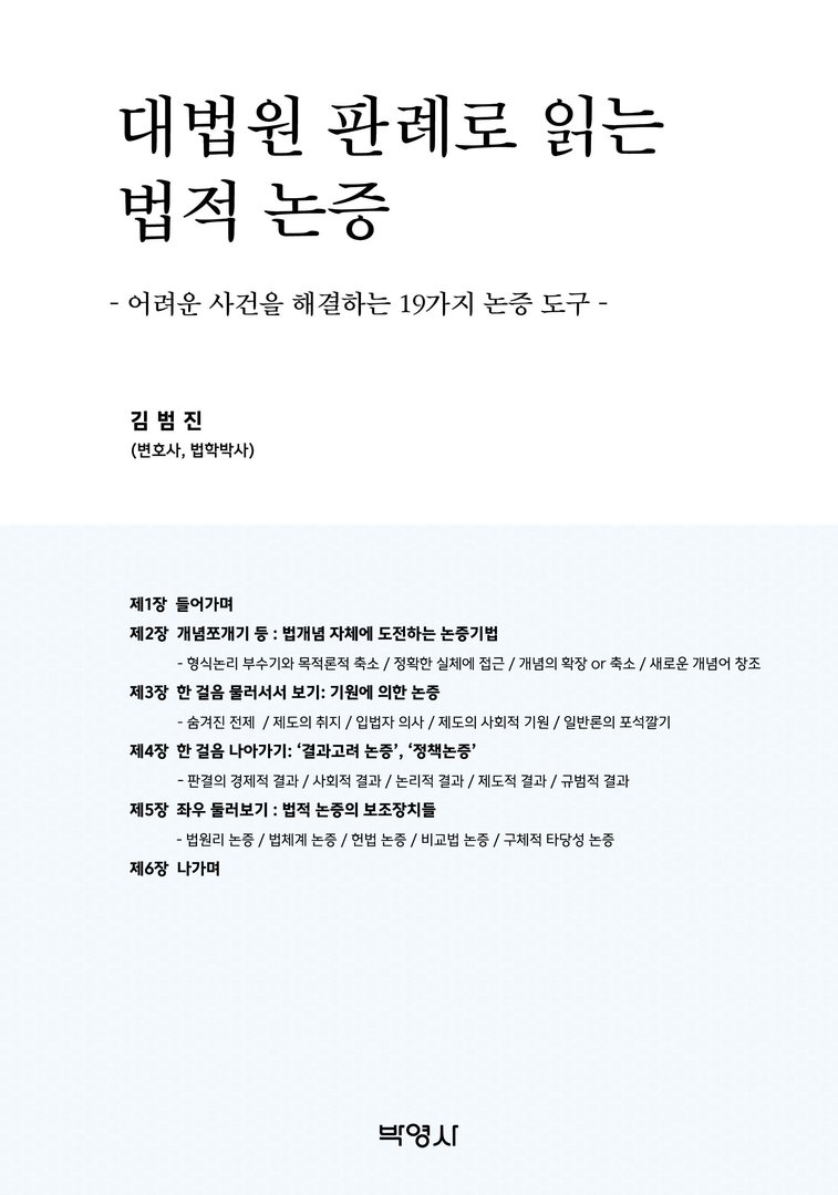 be7b746a-a608-41b0-ba41-61390d63eb0f.jpg
