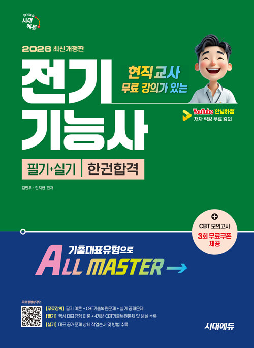 be8c40c0-b13a-45ad-8af7-a545d77cf3a3.jpg