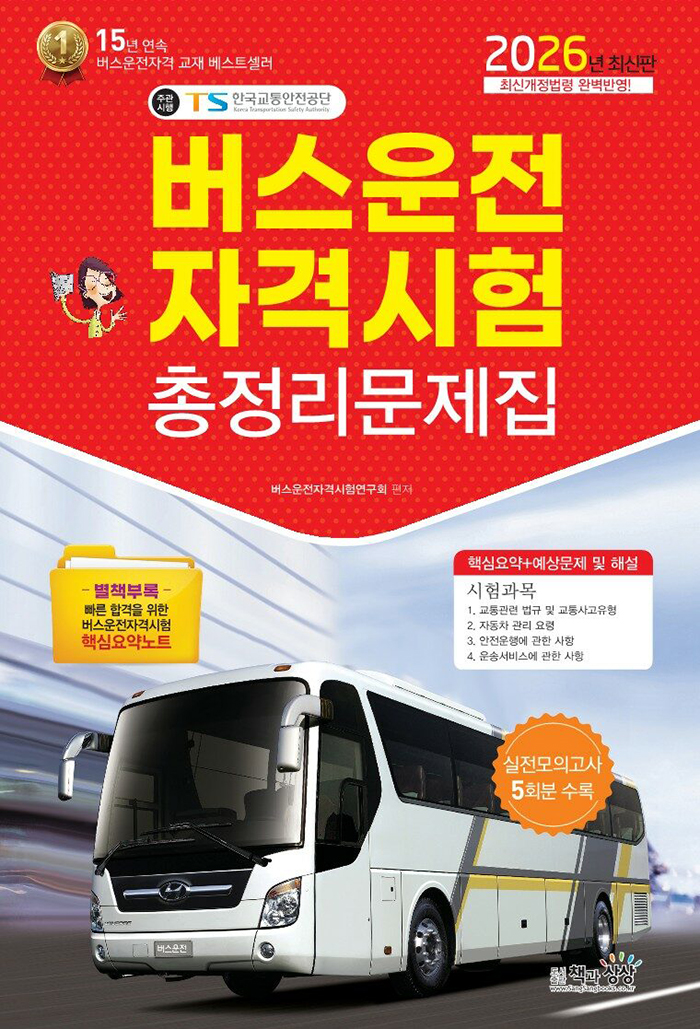 c86e8cd0-893a-448d-a06a-3d096ff69c15.jpg