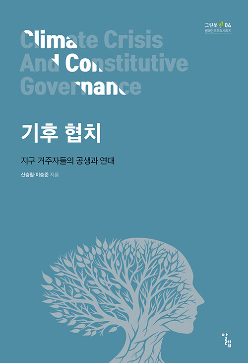 c9db4e0b-2994-4fb8-8aec-8400b3d48899.jpg