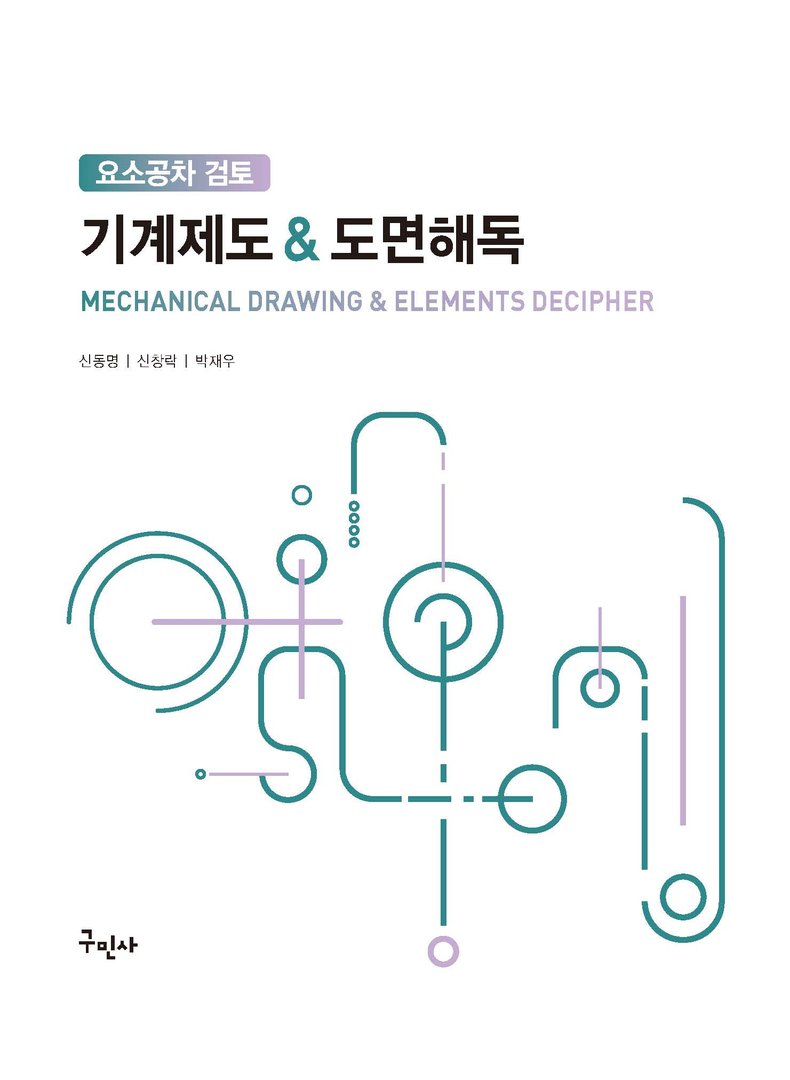 caf55d47-171a-45f5-83f5-f791e759c718.jpg