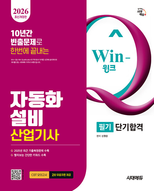 cf887cf2-81eb-4ab2-b889-464266113c8f.jpg