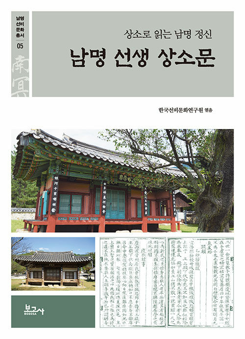 d3c616ab-c10e-4e47-9490-a366d9dc65b0.jpg