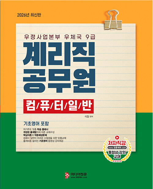 d4d546dd-9556-4adb-8be9-e69b1f5877b5.jpg