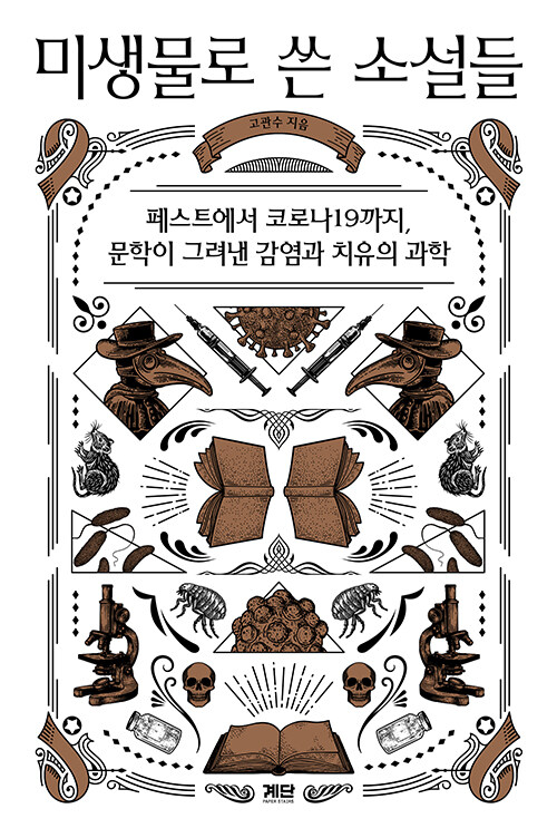 d76731a5-36be-4e78-b6e2-1237bc7f2019.jpg