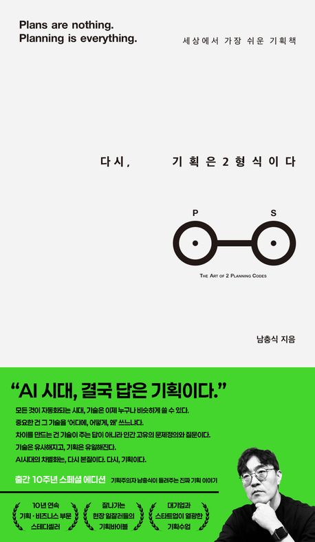 d9a064e9-4390-49f9-ba4f-e4c7ac8f9ae1.jpg