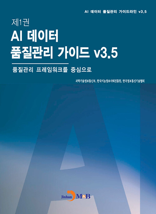 e392da6d-4ff0-49ec-8590-1ac1a2eb998c.jpg