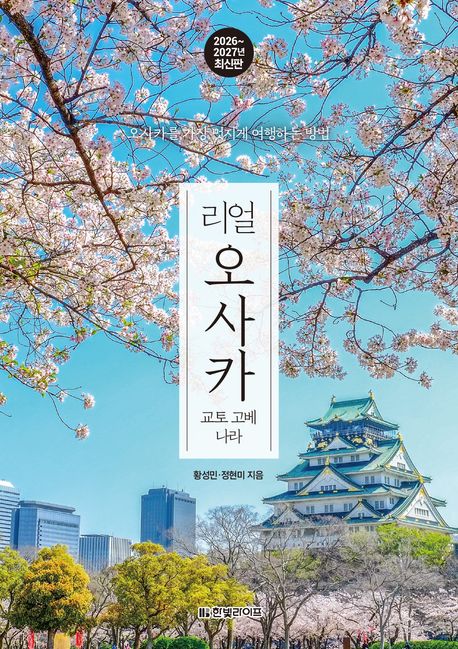  ī : (2026-2027) - ī   ϴ ( ø)