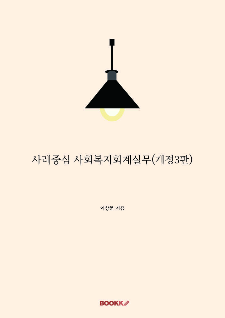e8808d27-50b1-4418-860d-2b4be20bea1f.jpg