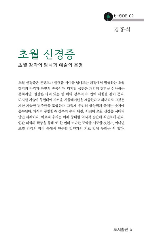 efd4a445-2b92-4768-b600-dd477f2fe4ae.jpg