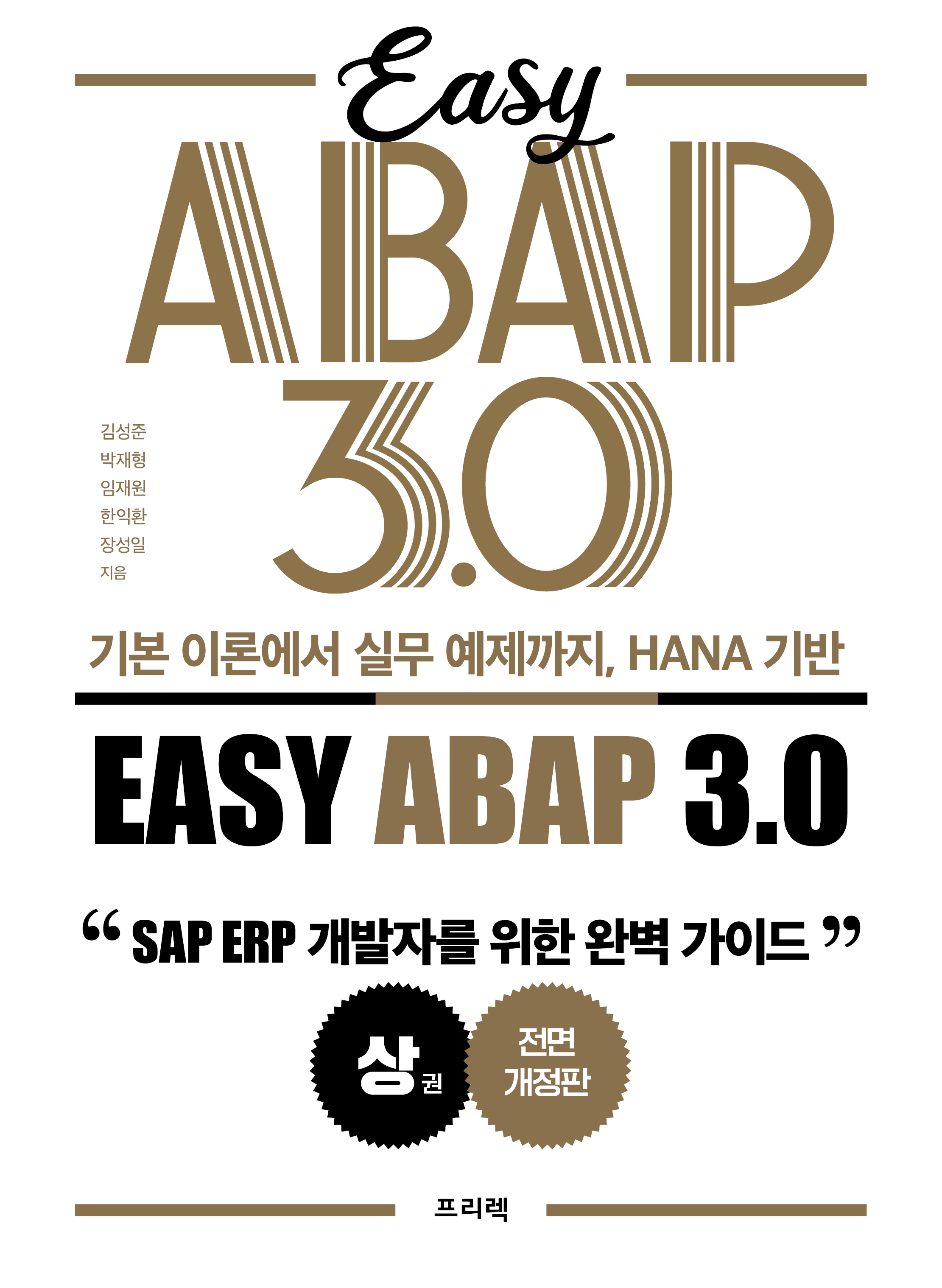 f524bcb4-25eb-49ae-8b2c-6be711ab0b5f.jpg