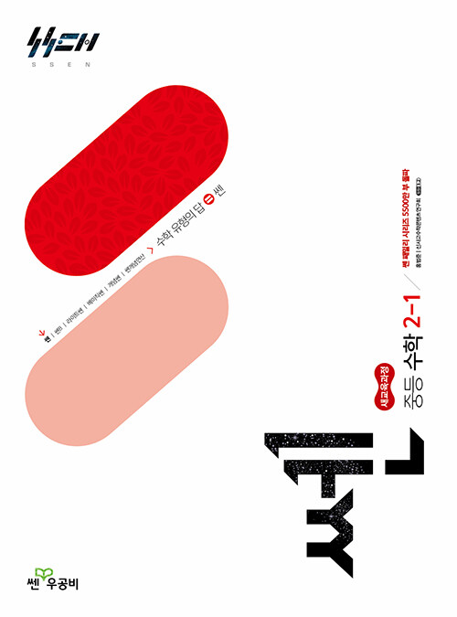 Ż  ߵ  2-1 (2026) - 2022  