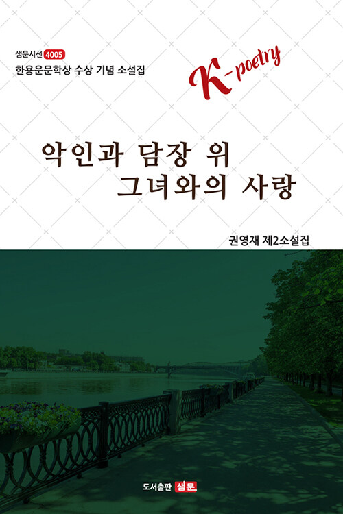 f8bac911-a39d-4b9e-910a-909fb48802ec.jpg